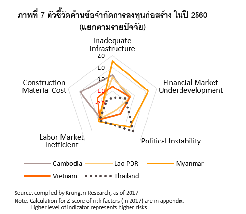 Picture6-(1).png
