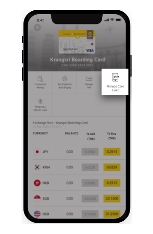 Choose “Change card limit”