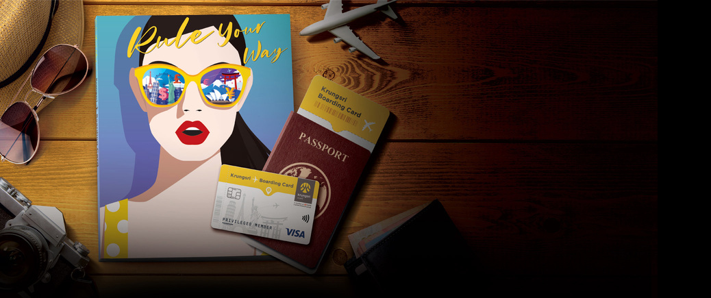 Krungsri Boarding card main 