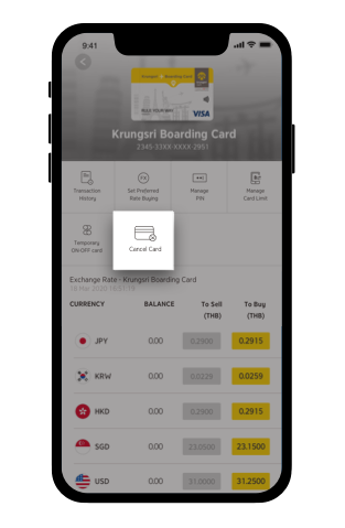 Cancel Card Step2