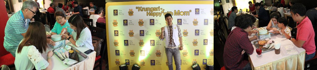 ‘กรุงศรี Plan Your Money’ ร่วมสร้างความสุขให้กับคุณแม่