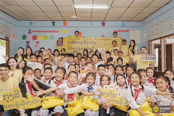 Krungsri Vientiane organized “Financial Literacy” 2019