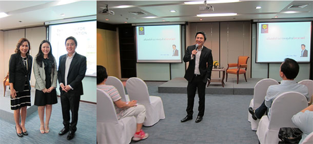 บริการ Plan your money จัดกิจกรรมสัมมนา “เสริมพลังด้านการลงทุนด้วยโหราศาสตร์” 
