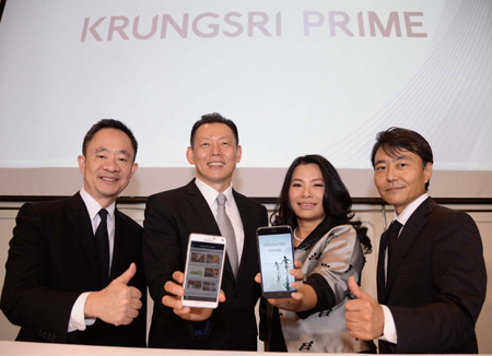 Krungsri Launches New Segment, “KRUNGSRI PRIME”