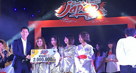 Krungsri Lao Branches support "Japan Cool and Kawaii"