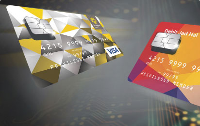 บัตรเดบิต จัดการเงิน และรับสิทธิพิเศษ