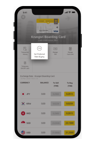 Choose “Lock preferred rate”