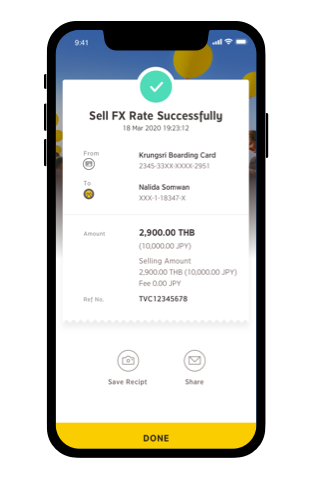 Transaction is successful