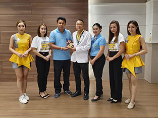 งานส่งมอบสมุดบัญชี โรงพยาบาลอุบลรักษ์ จ.อุบลราชธานี