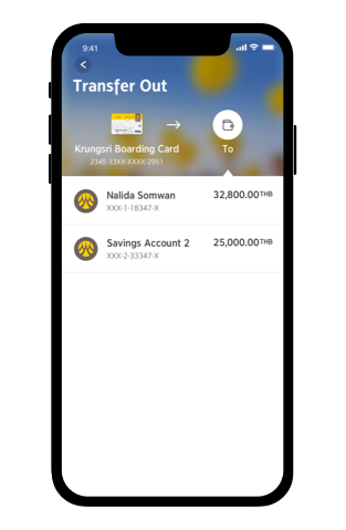 Choose account to receive fund