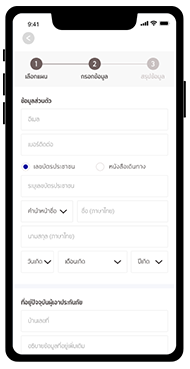 kma-covid-19-step5