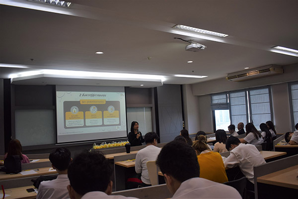 สัมมนาทางการเงินหัวข้อ เปิดโลกการลงทุน สร้าง wealth ตั้งแต่วัยเรียน