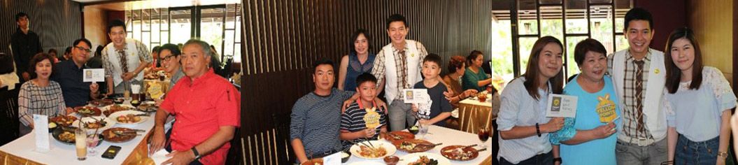 ‘กรุงศรี Plan Your Money’ ร่วมสร้างความสุขให้กับคุณแม่