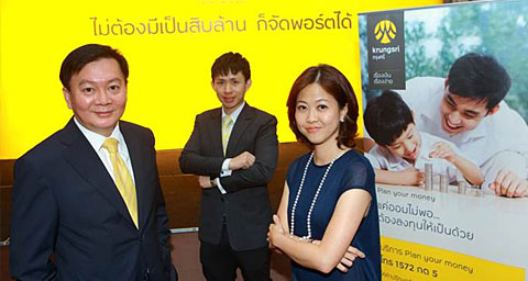 กิจกรรมสัมมนาเรื่อง “ไม่ต้องมีเป็นสิบล้านก็จัดพอร์ตได้”