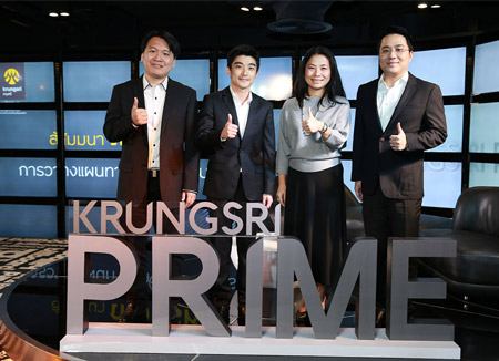 ‘KRUNGSRI PRIME’  Financial planning for year of rooster