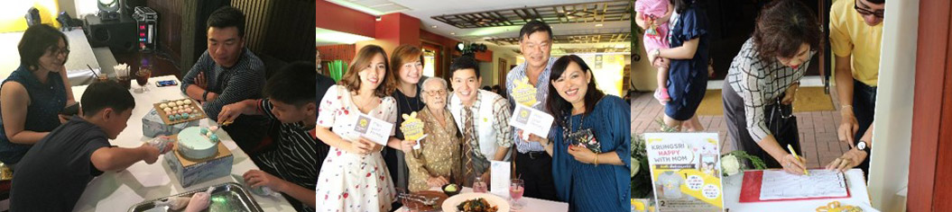 ‘กรุงศรี Plan Your Money’ ร่วมสร้างความสุขให้กับคุณแม่