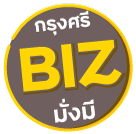 ดาวน์โหลดแอปพลิเคชั่นเพื่อเริ่มใช้บริการรับชำระเงินกรุงศรี BIZ มั่งมี