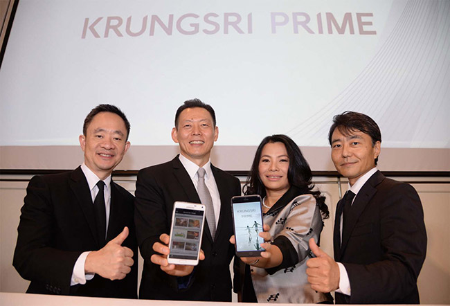 krungsri-prime