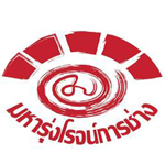 บริษัท มหารุ่งโรจน์การช่าง จำกัด