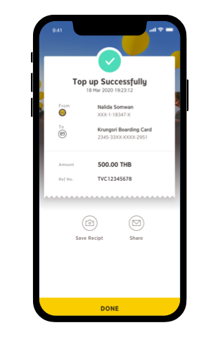 Transaction is successful