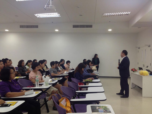 สัมมนา Plan Your Money มหาวิทยาลัยรังสิต