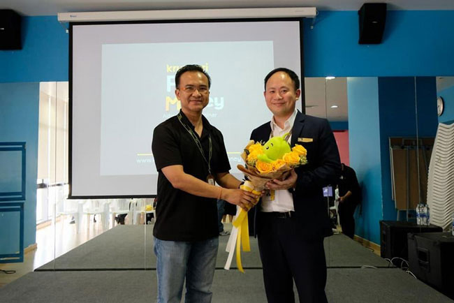 สัมมนา Plan Your Money บริษัท แอดวานซ์ อินโฟร์ เซอร์วิส จำกัด (มหาชน)