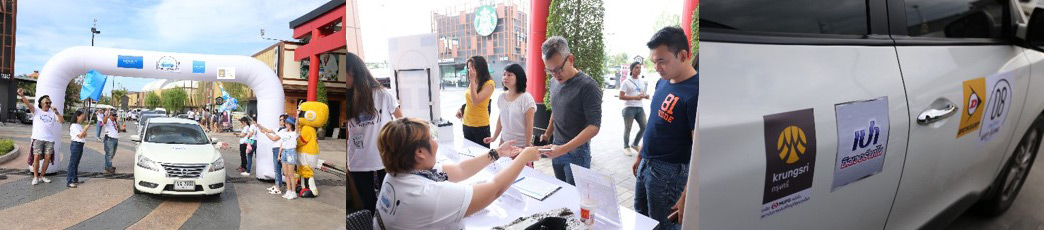 นอนฟิน กินเพลิน เดินทะเล กับ  ‘กรุงศรี Plan Your Money’