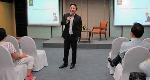 บริการ Plan your money จัดกิจกรรมสัมมนา “เสริมพลังด้านการลงทุนด้วยโหราศาสตร์”