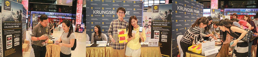 KRUNGSRI PRIME – Movie Night
