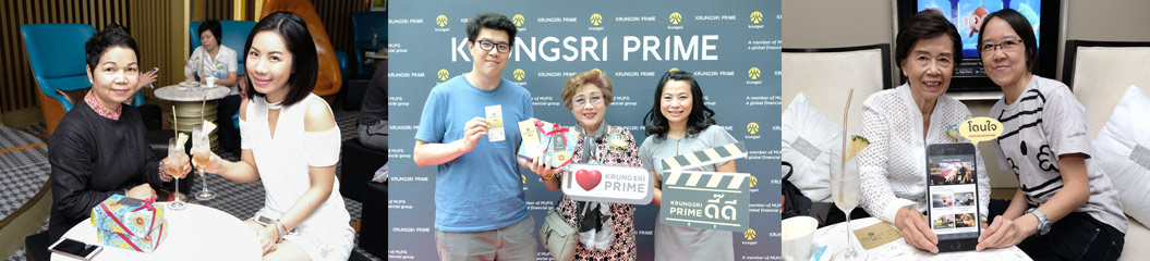 Krungsri prime
