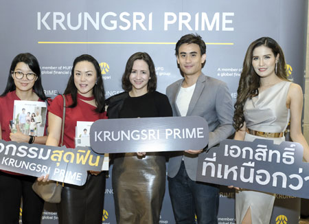 ‘KRUNGSRI PRIME’ Happy retirement