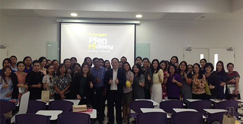 สัมมนา Plan Your Money มหาวิทยาลัยรังสิต