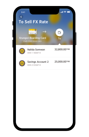 Choose account to receive the fund