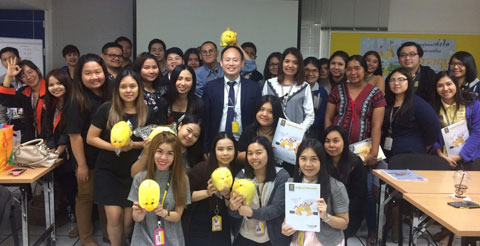 Plan Your Money Seminar Krungsri Consumer ACADEMY