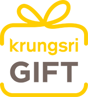 รับ Krungsri Gift