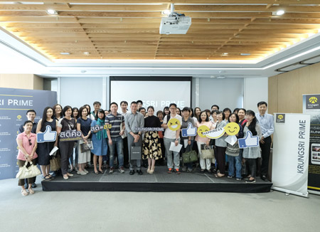 ‘KRUNGSRI PRIME’  Financial seminar - Update business trend in digital era