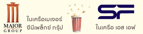 icon-discount