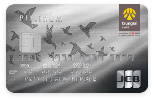 บัตรเครดิต กรุงศรี เจซีบี แพลทินัม