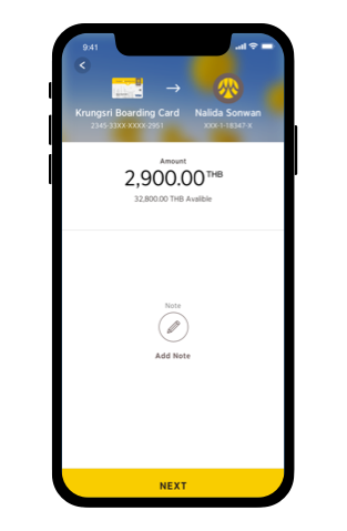 Amount to be credited will appear on screen