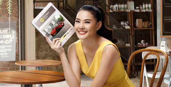 กรุงศรี รถบ้าน