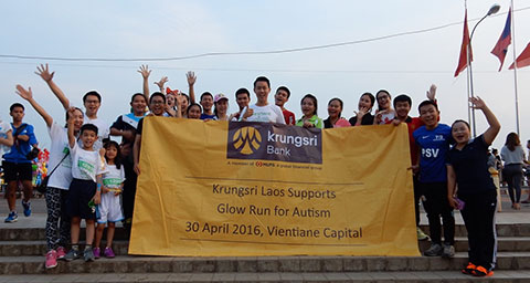 Krungsri Lao Branches support “Glow Run for Autism”
