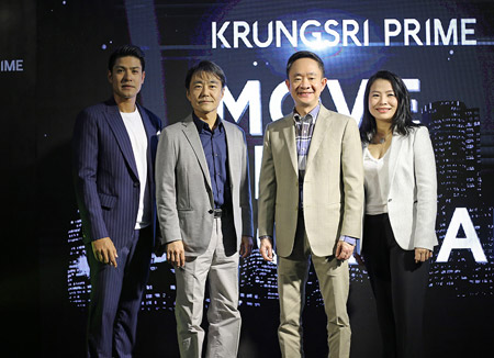 KRUNGSRI organized special event 'KRUNGSRI PRIME Move Life Forward'