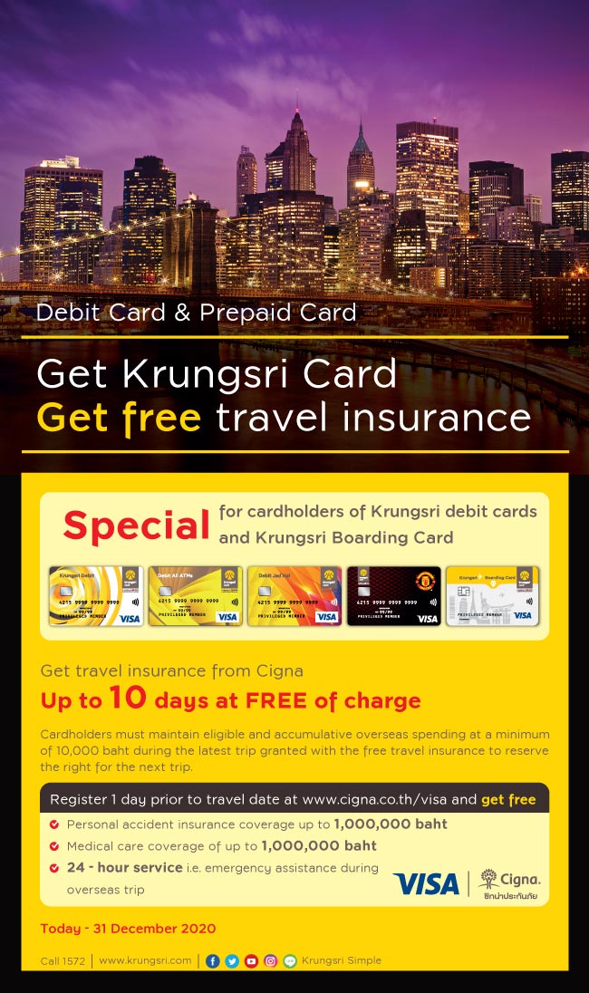 Travel at ease with extra coverage