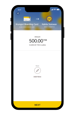 Amount to be transferred will appear on screen