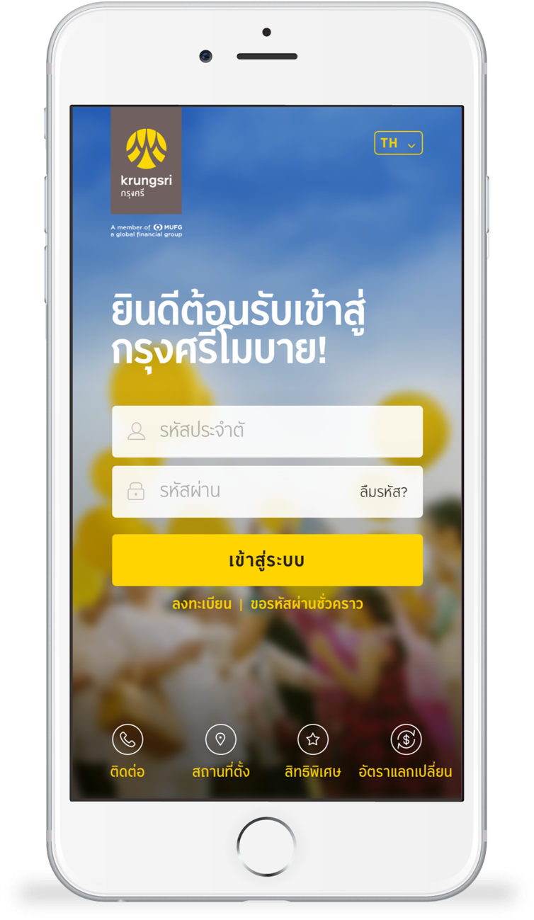 KMA Marketplace