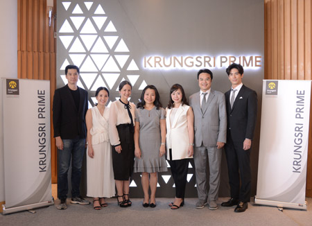 KRUNGSRI PRIME Financial seminar - Update business trend in digital era