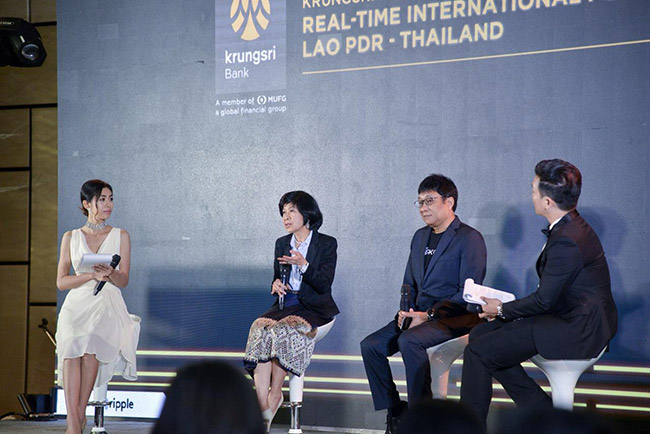 Krungsri launches Krungsri Blockchain Interledger
