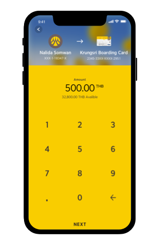 Specify amount to be deposited