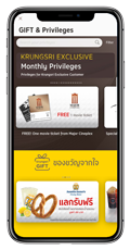 Select KRUNGSRI EXCLUSIVE Monthly Privileges