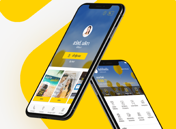 KMA (Krungsri Mobile App)